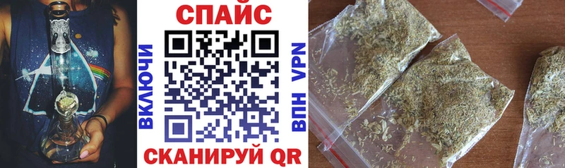 БУТИРАТ бутандиол  где купить наркоту  Лабытнанги 