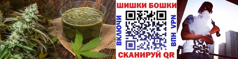 Еда ТГК марихуана  сайты даркнета состав  Лабытнанги 
