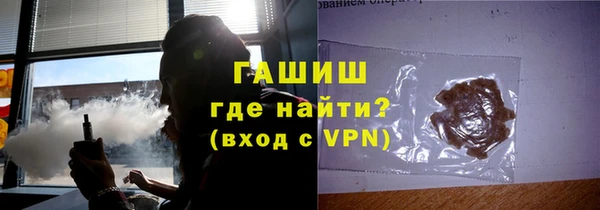 бошки Алзамай