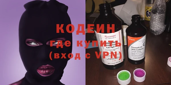 бошки Алзамай
