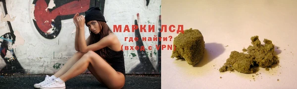 бошки Алзамай