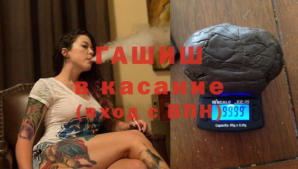 бошки Алзамай