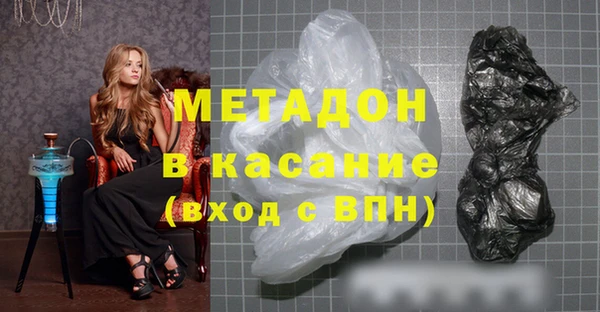 бошки Алзамай