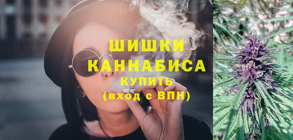бошки Алзамай