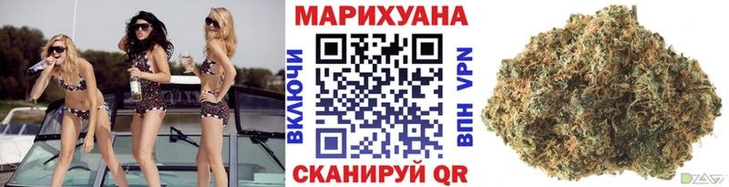 хочу   Лабытнанги  Бошки Шишки план 