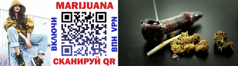 Каннабис OG Kush Лабытнанги
